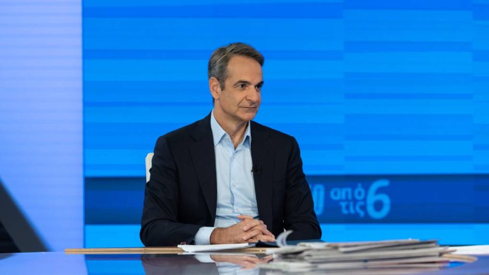 Κυριάκος Μητσοτάκης